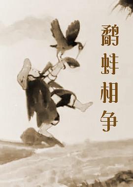 夜晚的旅店女郎