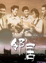 亚洲三级在线看